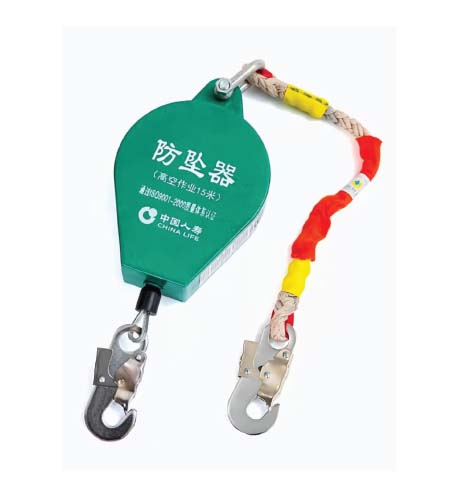 Fall Arrester 15m